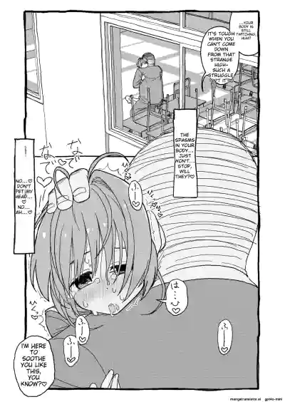 Page 79