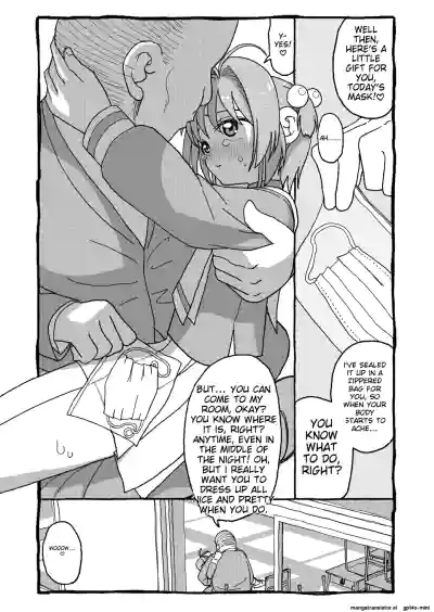 Page 83