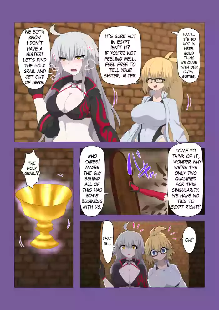 [Hyoui Lover (REIA)] FGO Double Jeanne Fusion & Possession [English] cover