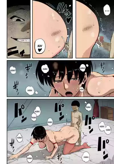 Page 94