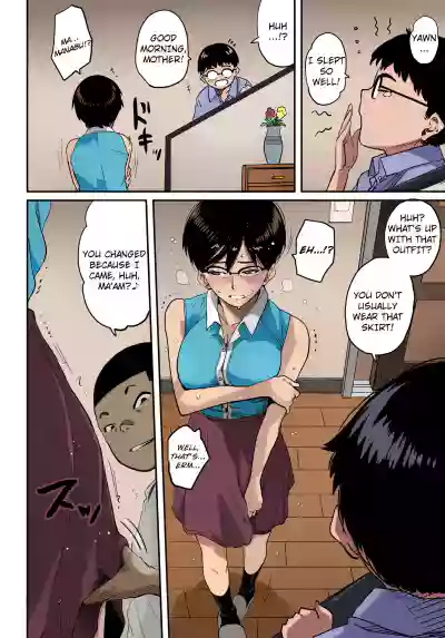 Page 130