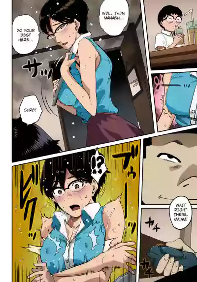 Page 134