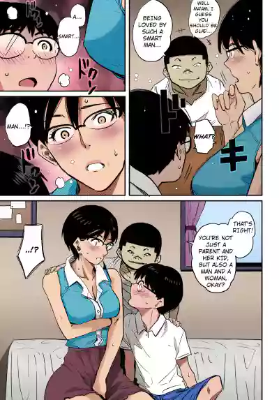Page 137