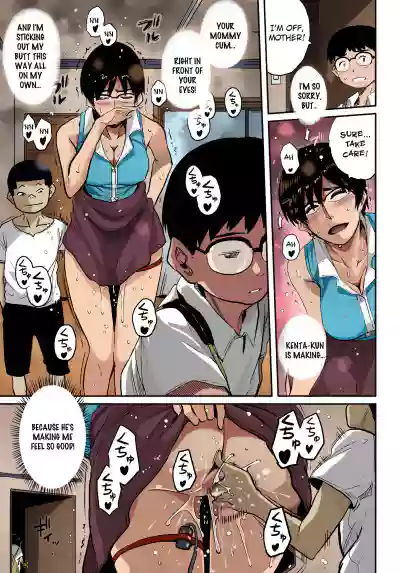 Page 147
