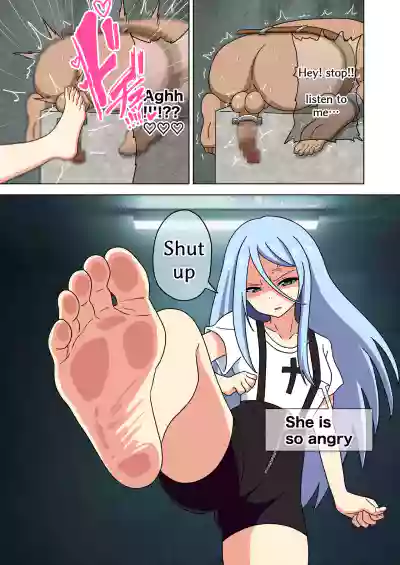 Page 58