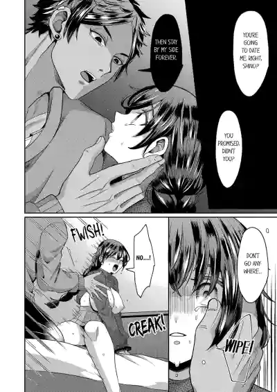 Page 51