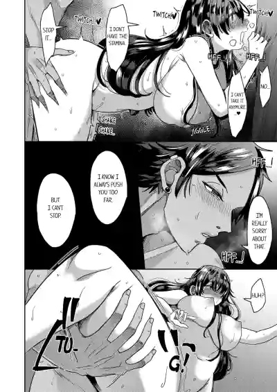 Page 59