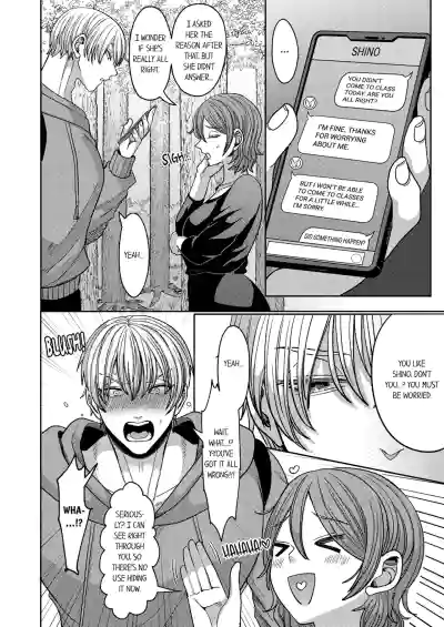Page 75