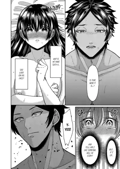 Page 81