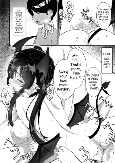 Page 53
