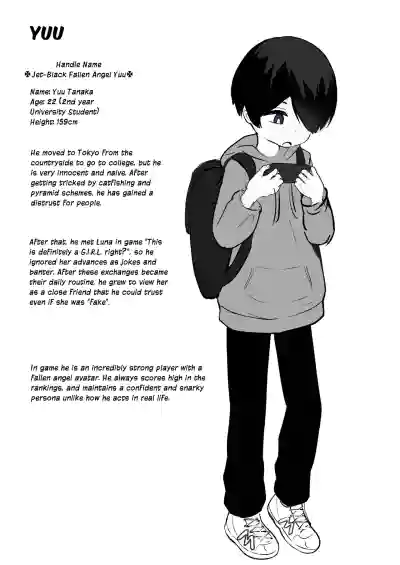Page 68