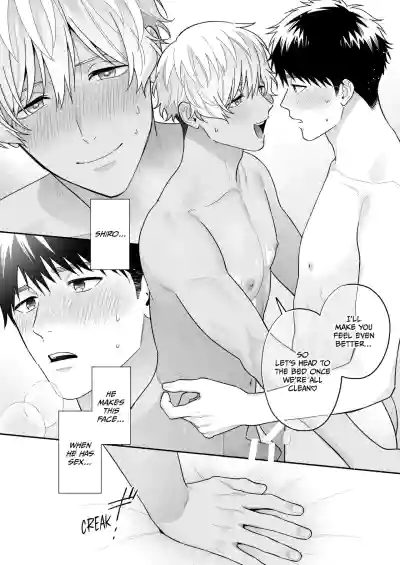 Page 97