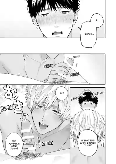 Page 103