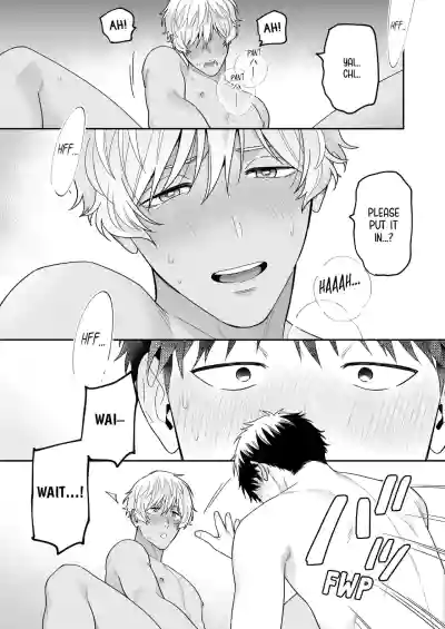 Page 117