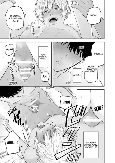 Page 123