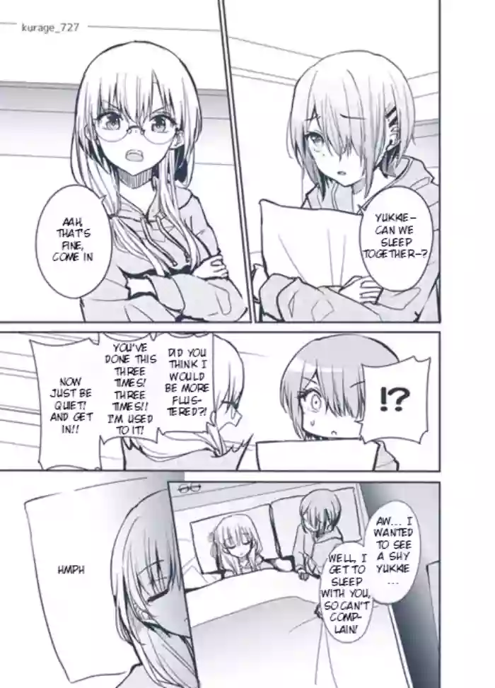 [Kurage] Ruka and Yuki in Bed Together [Rei Scans] cover