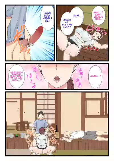 Page 80