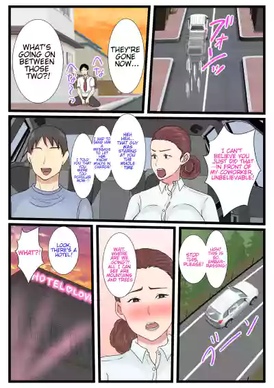 Page 98