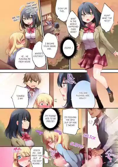 Page 53