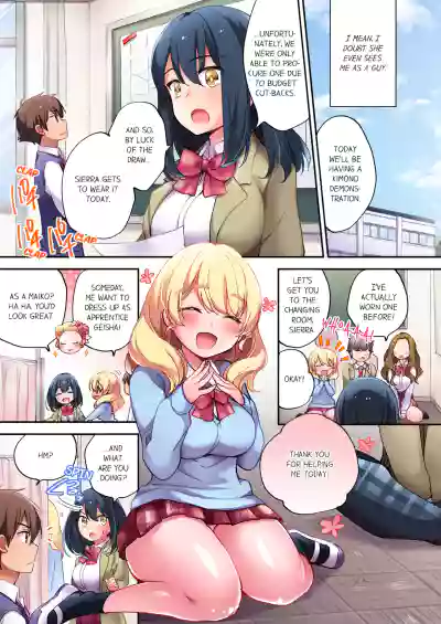 Page 58