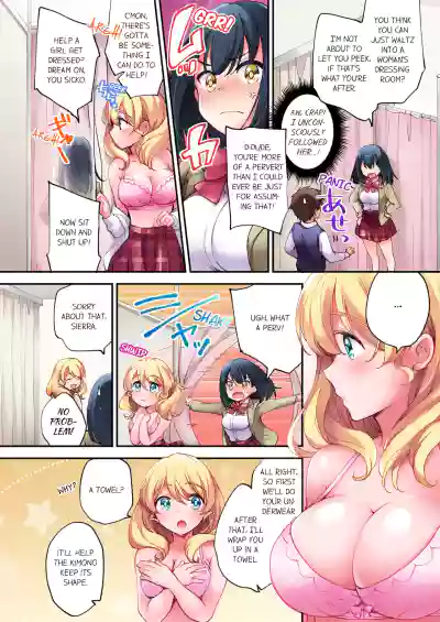 Page 59
