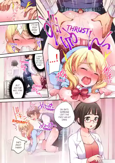 Page 88