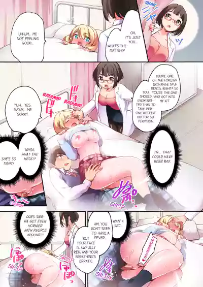 Page 91