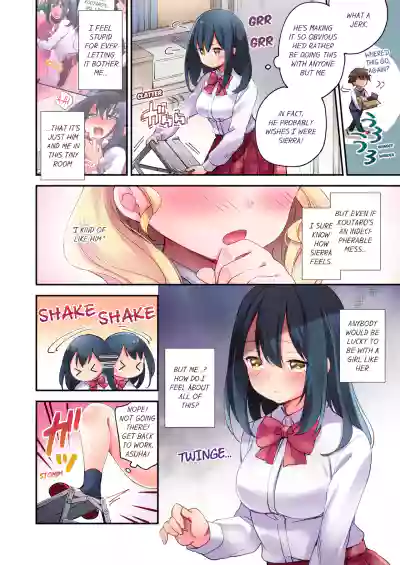 Page 100