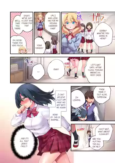 Page 122