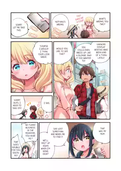 Page 124