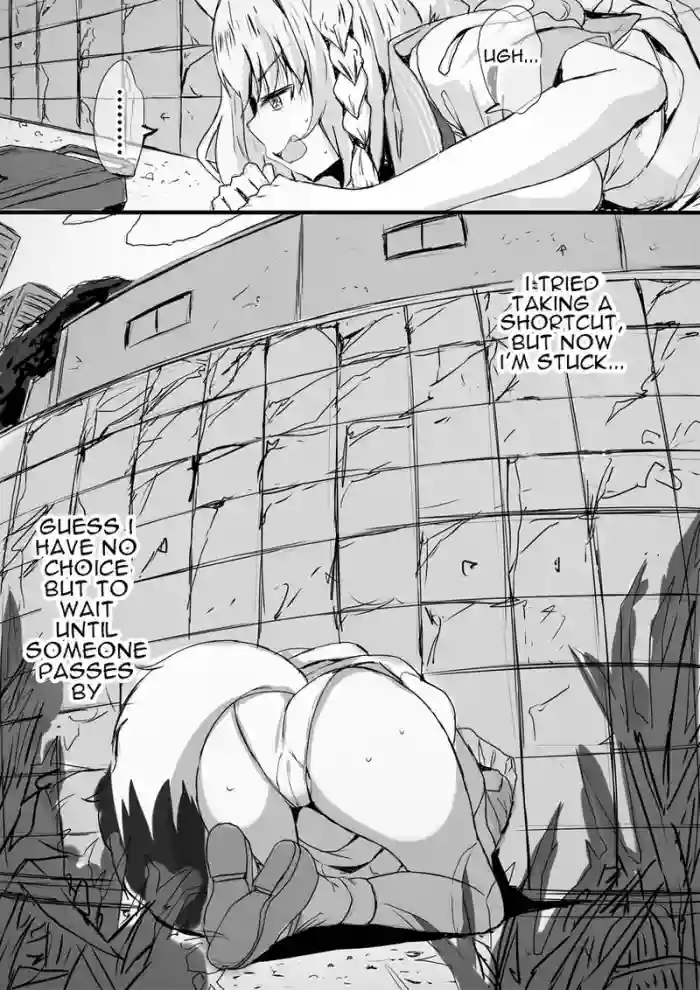 [Fumihiko] Chikamichi Shiyou to Shite... (Shirakami Fubuki) [English] cover