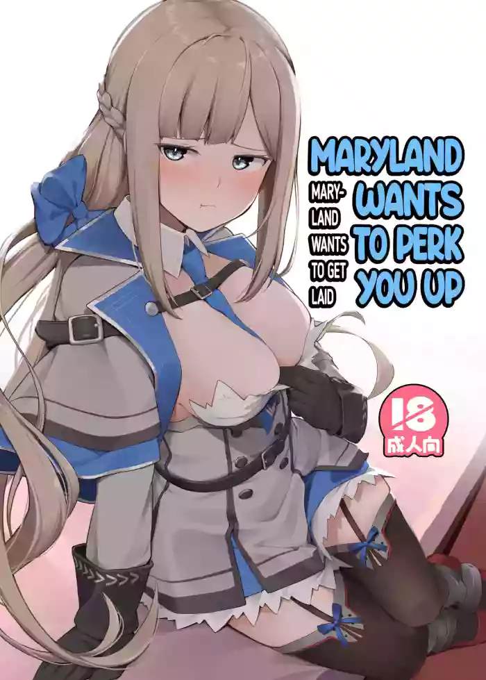 [Oniku ga Tabetai Gozen Niji (Befu)] Maryland wa Hagemitai - Maryland wants to get laid (Kantai Collection -KanColle-) [English] [Ne-Kai Agenda] [Digital] cover