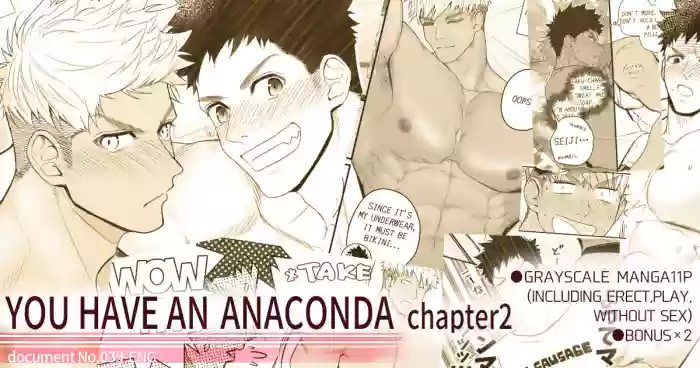 [Meisho Hanten (Haruaki)] Kimi wa Anaconda 2 [English] cover