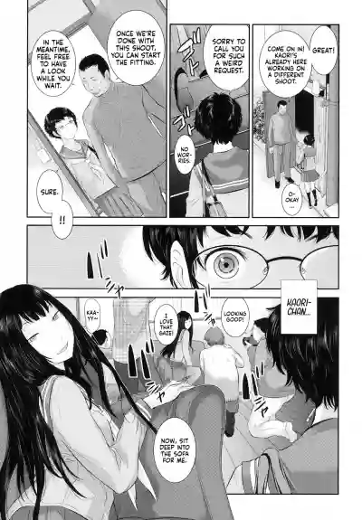 Page 58