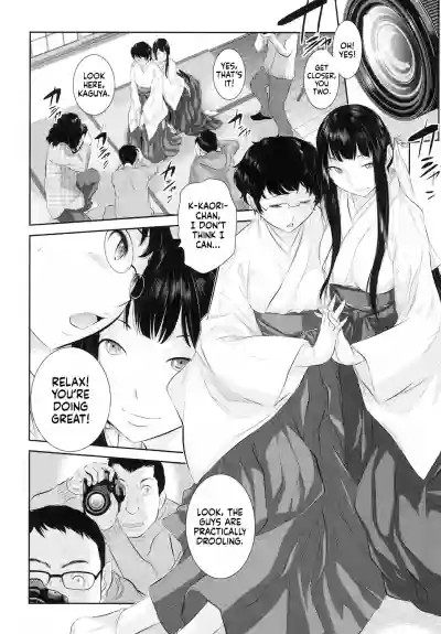 Page 63