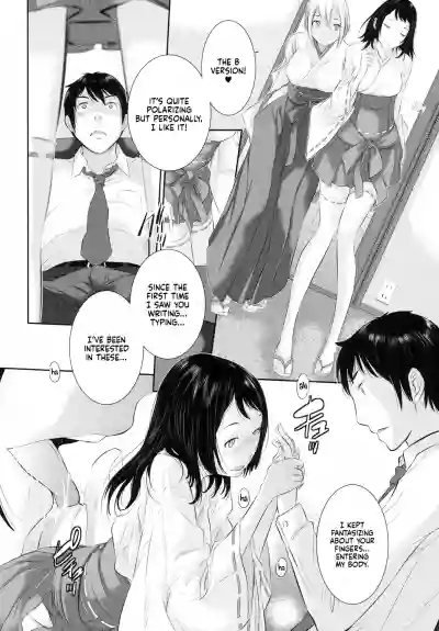 Page 96
