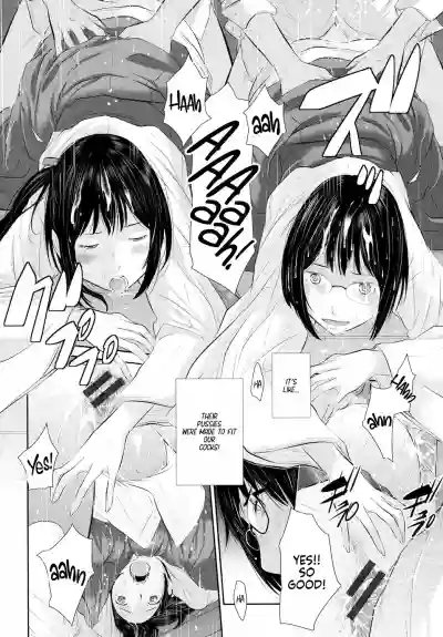 Page 124