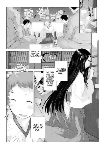 Page 143