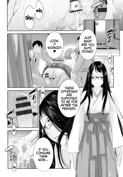 Page 151
