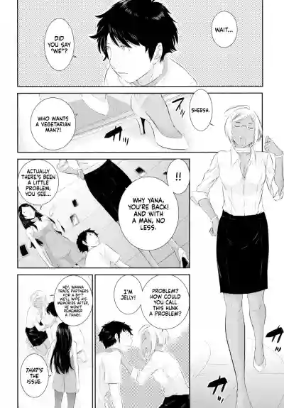 Page 186