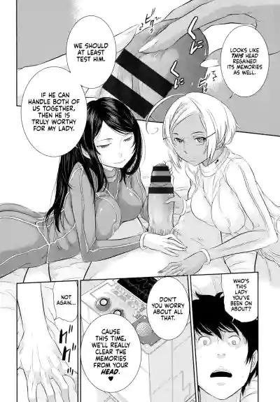 Page 188