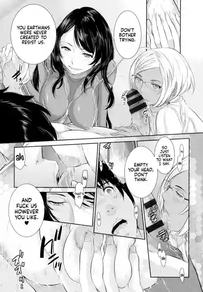 Page 189