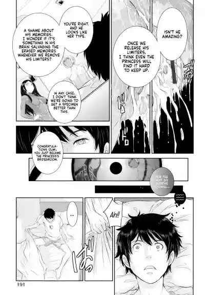 Page 199
