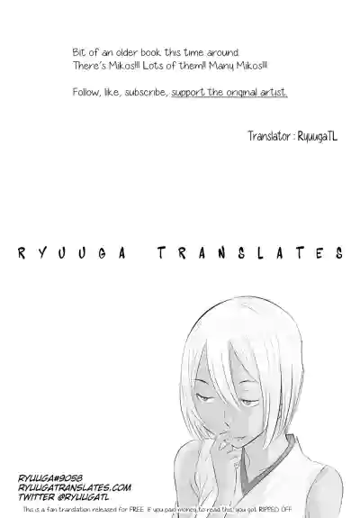 Page 203