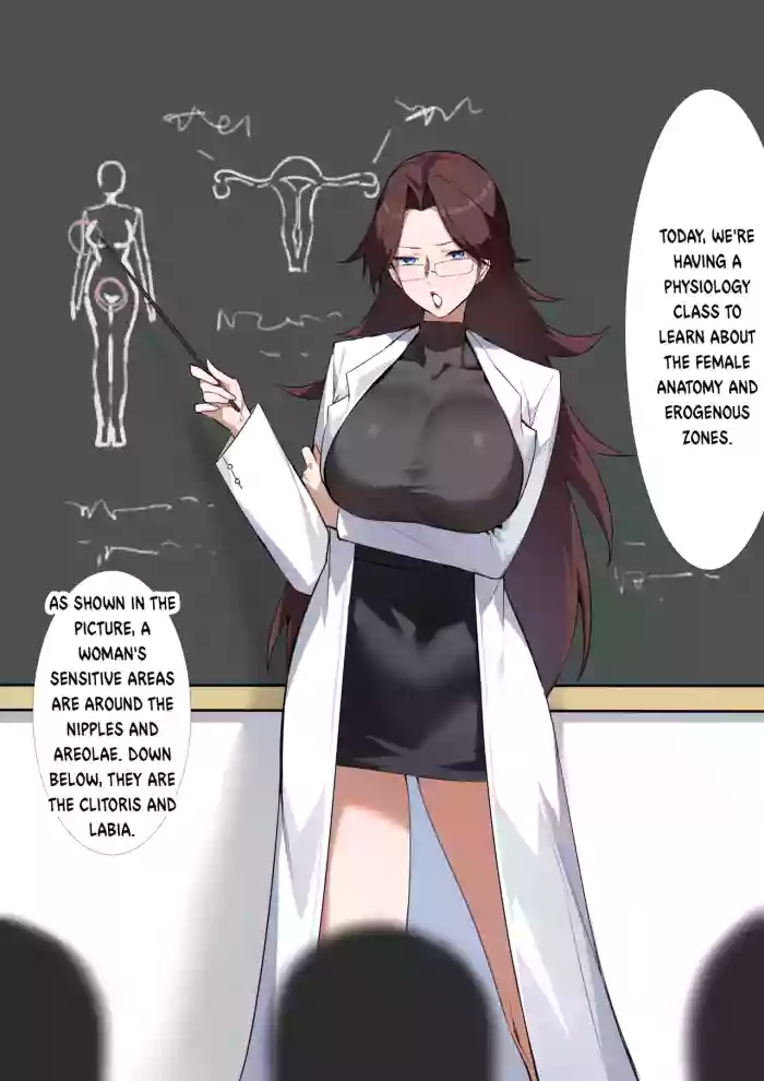 [dawalixip2] Sex Education Class [English] cover