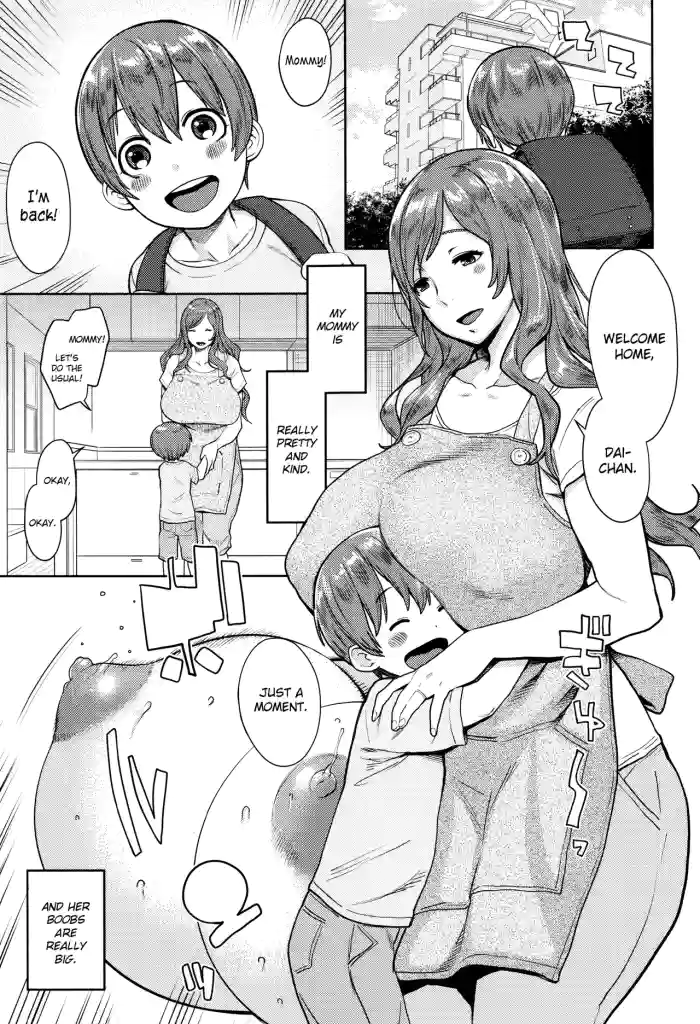[Agata] not Chibanare | Not Weaning (Mama Para ~Chijo Zukan~) [English] =TLL + CW= [Decensored] cover