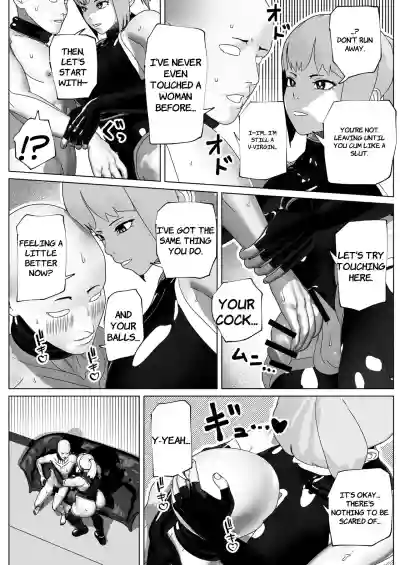 Page 27