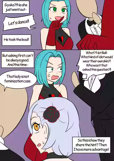Page 105