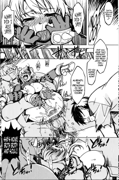 Page 96