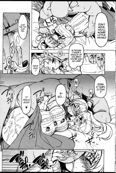 Page 114